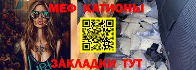 a pvp Балаково