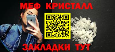 a pvp Балаково