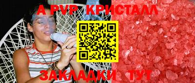 мефедрон мука Балашиха