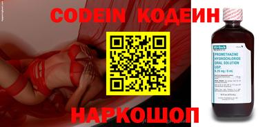 мефедрон мука Балашиха