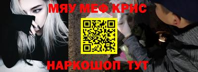 a pvp Балаково