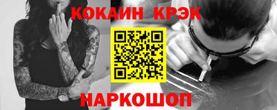 мефедрон мука Балашиха