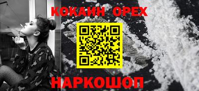 a pvp Балаково