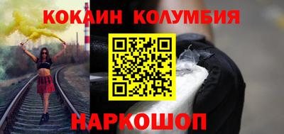 a pvp Балаково