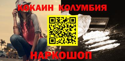 мефедрон мука Балашиха