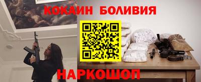 гашик Балахна