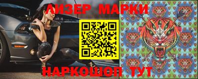 мефедрон мука Балашиха