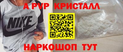 мефедрон мука Балашиха