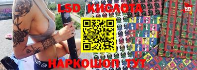 мефедрон мука Балашиха
