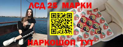 мефедрон мука Балашиха