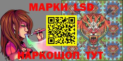 a pvp Балаково