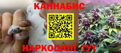 мефедрон мука Балашиха