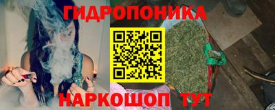 a pvp Балаково
