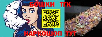 мефедрон мука Балашиха