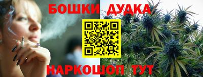 a pvp Балаково