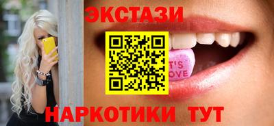a pvp Балаково