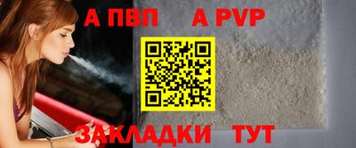 мефедрон мука Балашиха