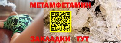 a pvp Балаково