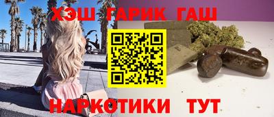 a pvp Балаково