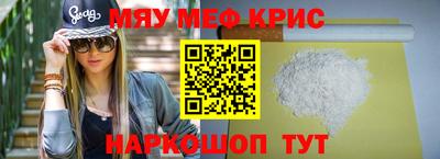 a pvp Балаково