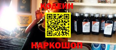 мефедрон мука Балашиха