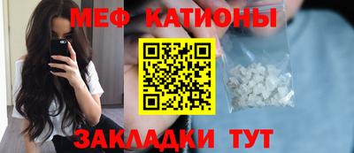 гашик Балахна